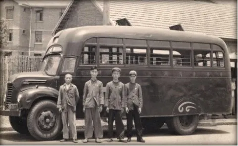 1929 - Wuhan Public Vehicle Administration Repairing Institute