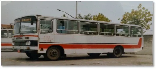 1985 - Dedicated bus line