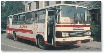 1994 - Front-engine bus