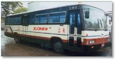 1994 - Rear-engine bus