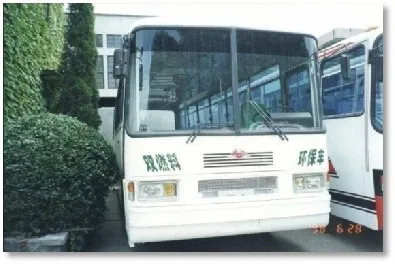 1998 - Dual Fuel Bus