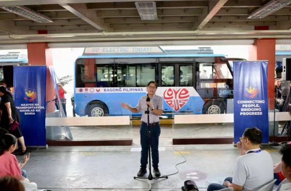 Overseas Performance 2