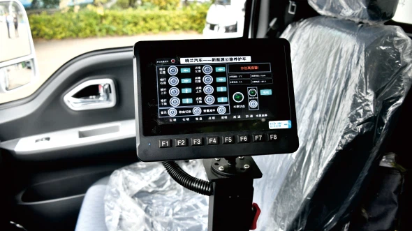 Electric Road Maintenance Vehicle Detail 3