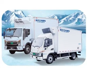 Hybrid Refrigerated Truck